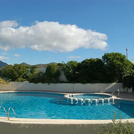 Appartement Paradis I *